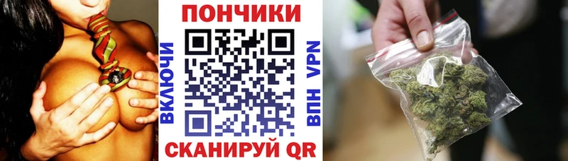Купить наркотики цена Томск ГАШ Галлюциногенные грибы Альфа ПВП Меф мяу мяу Каннабис