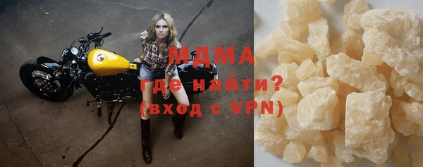 бошки Алзамай