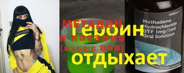 хмурый Алексеевка