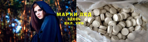 хмурый Алексеевка