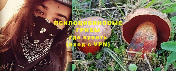 марихуана Алексин