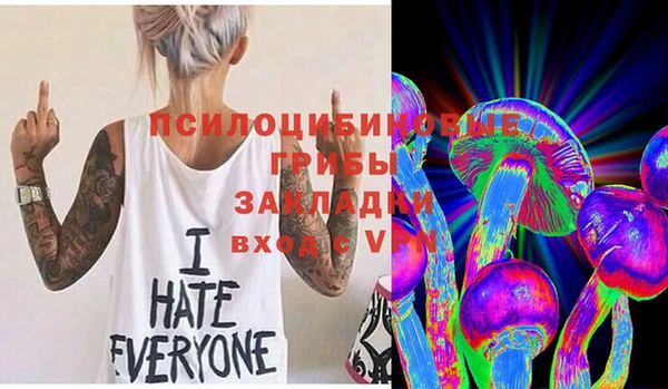 марихуана Алексин