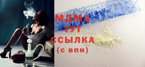 хмурый Алексеевка