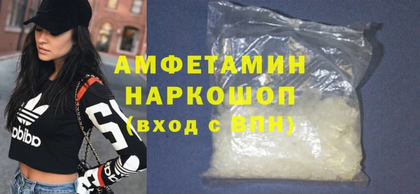 хмурый Алексеевка